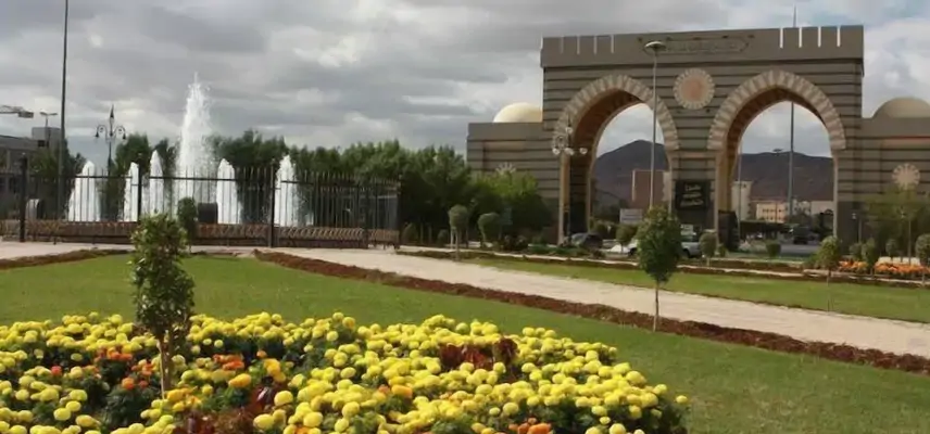 Waqf Outhman Bin Affan Hotel image